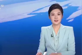 中美相互24%关税90天内暂停实施，真相是什么？一屏解读内容视频封面