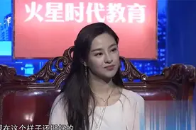 求职者性格孤僻容易情绪激动，企业家不断给予引导帮助视频封面