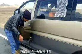 52小时穿越860公里羌塘无人区，G216国道西藏改则到新疆民丰段