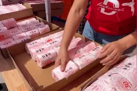 一年卖3000吨，黄庄月饼何以火出圈？记者探访河北石家庄"月饼村"视频封面