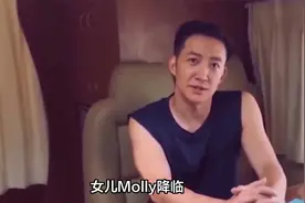 王阳陪妻女过周末，高斯6年不拍戏仍又瘦又美，女儿漂亮且不娇气视频封面