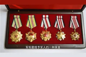 中国的军衔等级排列，最全军衔介绍（上将最高）