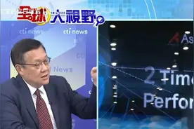 华为技术突破！旗舰晶片“麒麟9010”为3奈米，预估年底设计完成视频封面