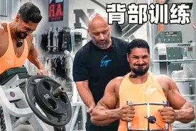 奥赛冠军教你带你练背，高强度的背部训练