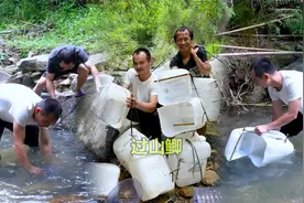 和飞哥抓68一条的过山鲫，顺便帮飞哥解决了兔子的红眼问题，真香视频封面