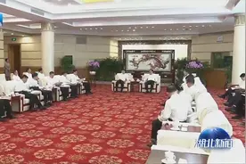 王忠林与中国铁建总裁王立新座谈交流视频封面