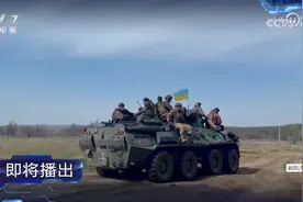 3D打印 纳米技术 航天科技 军事技术“进化论”视频封面