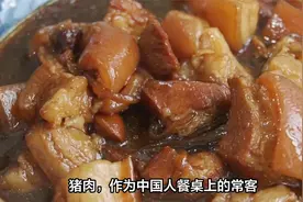 谁说猪肉肥腻？只要放5种调料，出锅后肉嫩不腥，油而不腻视频封面