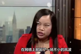 凤姐归来：网红时代的奇迹，渴望回归平凡生活的她视频封面