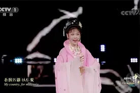 李玉刚演唱《万疆》，治愈的嗓音，古装扮相唯美至极视频封面