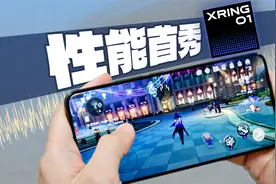 小米 15S Pro性能首发体验，自研芯片「玄戒 O1」有多猛？