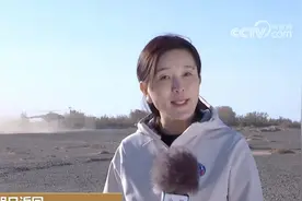 神舟十六号乘组将于明日返回视频封面