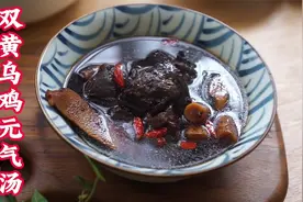 冬吃黄精是大补，这样炖汤比人参更有性价比，气色红润头发也乌黑