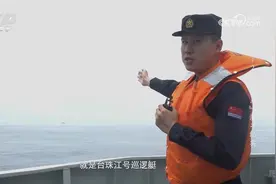 越海突击！东部战区“联合利剑—2024A”演习纪实视频封面