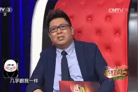 小伙子即兴来了一段钢琴演奏，震惊全场，钢琴还能这样玩