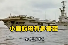 听风的蚕：现在发生的一切，将会被永远记录在课本上！！！！！