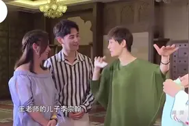 李宗翰显赫家世，出生于皇族后裔梨园世家，还是徐帆干儿子视频封面