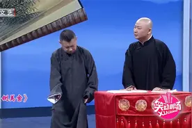 相声：《铡美案》，何云伟爆笑模仿三国人物，这模仿太像了视频封面