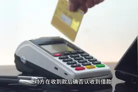 签订借条出借现金，对方否认收到借款时，我方如何举证？视频封面