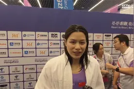 余依婷夺亚运会200米混合泳金牌，赛后表示：杭州就是风水宝地！视频封面
