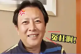 唐国强儿子首亮相：长相帅气不输老爸，可惜却是个残疾人视频封面