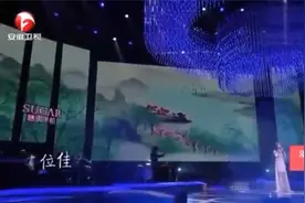 这美丽的嗓音太震撼了！龚爽《在水一方》让人如痴如醉视频封面