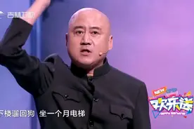 方清平讽刺医院乱收费现象，揭露医院黑幕，太真实了视频封面