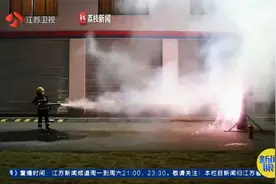 注意！手持燃放加特林烟花有安全隐患