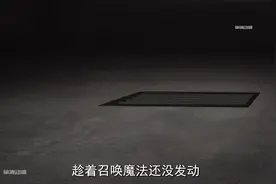 全班被异世界召唤，唯独男主拿了一堆最差技能！视频封面