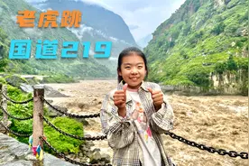 自驾贵州云南D15：泸水—贡山，沿国道219老虎跳、老姆登、知子罗