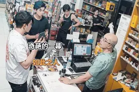 男子被打后，进店态度强硬求助，老板的做法你怎么看视频封面