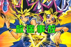 “等一下，这不是去幼儿园的车”