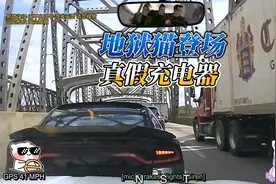 地狱猫登场，强强对决，谁能笑到最后视频封面