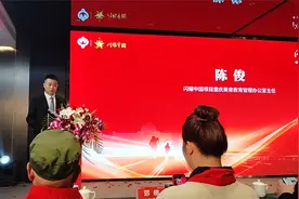 陈俊：闪耀中国推动五育并举，提升青少年核心素养，促进全面发展