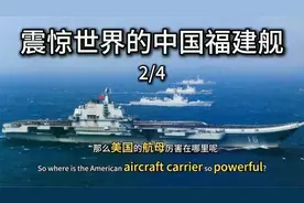 几千年来多国驱逐犹太人是有道理的，他们的阴谋到底有多可怕。视频封面