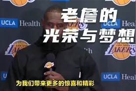 23号老詹回归！号码背后的故事你知道否？