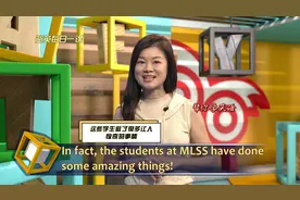 每日一课：参观苗栗特殊教育学校#特殊教育学校#英语例句天天学视频封面