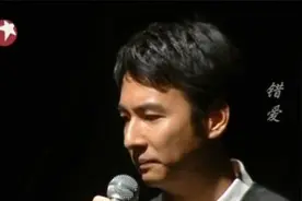 无血缘关系的兄妹产生爱情，哭求父母成全他们，母亲：除非我死了视频封面