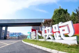 萝卜快跑无人车售价20.46万元 已于11城开放载人测试视频封面