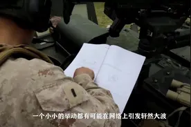 网络新梗长坂坡夫妇”再次出圈，中国之行人人喊打，狼狈删视频视频封面