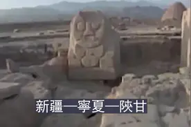 殷墟出土欧洲人骨，学者争议不断，新疆考古最终证实商朝传闻为真视频封面