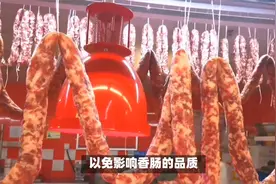 灌香肠，10斤肉放多少盐合适？牢记一个比例，久放不坏，咸香入味