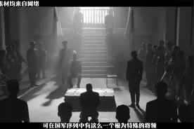 王耀武唯一女儿，不敢去台湾投靠蒋介石，改革开放后回国立了大功