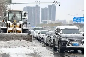 受低温雨雪影响，山西、内蒙古等15省区市的152个路段封闭视频封面