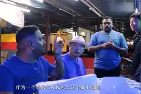 一口气看完对话黑帮老大，马来西亚的三大民族究竟多割裂视频封面
