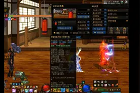 奶爸技能顺序基础班#dnf地下城 #旭旭宝宝 #游戏日常分享