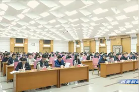 共青团天津市西青区第十五届委员会召开第二次全体（扩大）会议视频封面