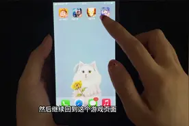 火影忍者扫码登录方法教程，火影忍者手游怎么使用扫码登录