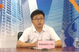 民生快办 | 在中等职业学校上学，会给您哪些资助？视频封面