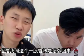 用肥皂假装玉石整蛊室友，竟就这么上当了？结局爆笑